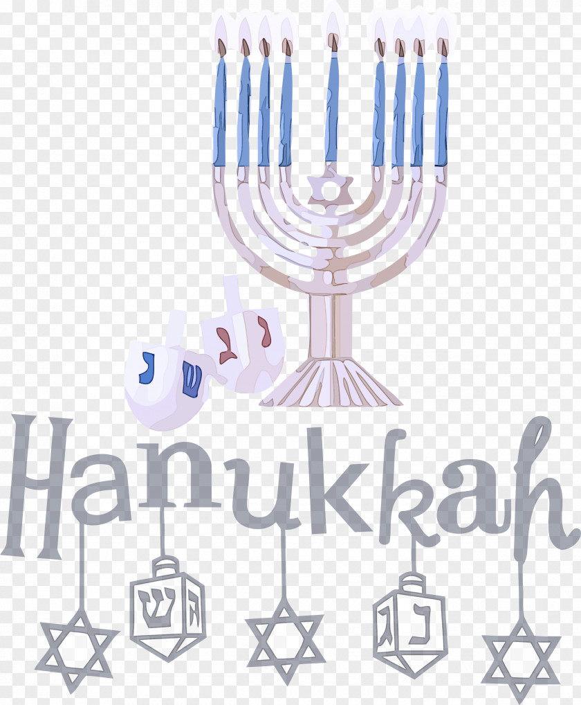 Hanukkah Happy Hanukkah PNG