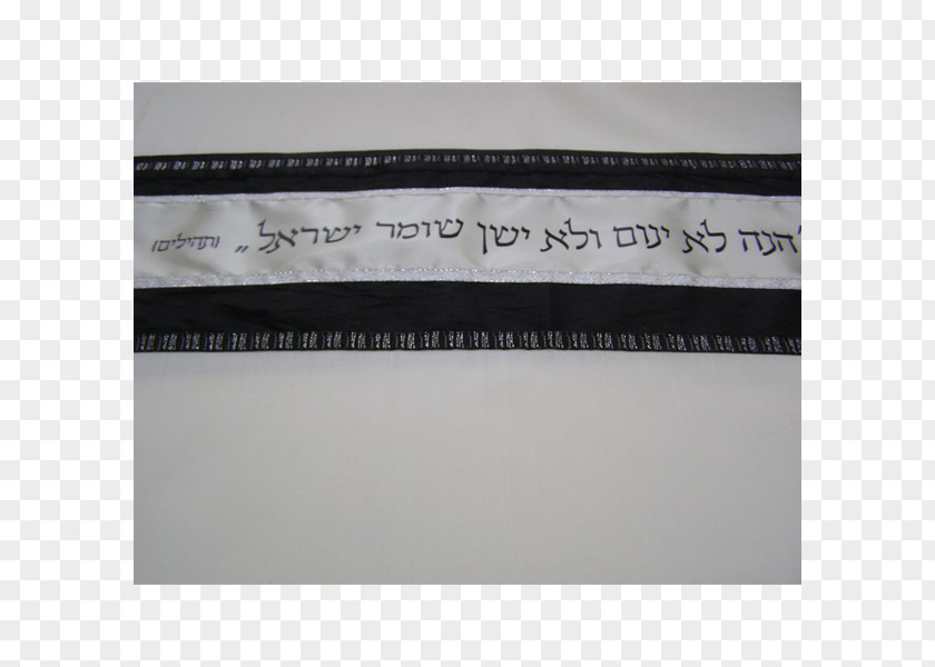 Pesach Iii Brand Font PNG