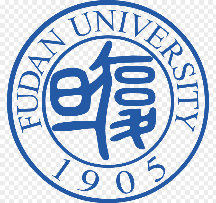 Fudan University Publishing House Humboldt Of Berlin Campus PNG