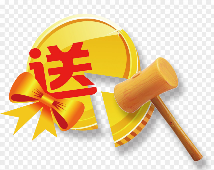 Hammer And Gold Cake Download Clip Art PNG