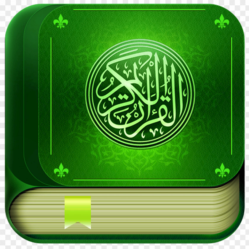 Quran App Islam The Holy Qur'an: Text, Translation And Commentary Allah Application Software PNG
