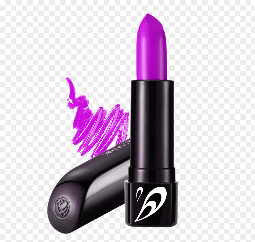 Ru Purple Makeup Lip Lipstick Cosmetics Gloss PNG