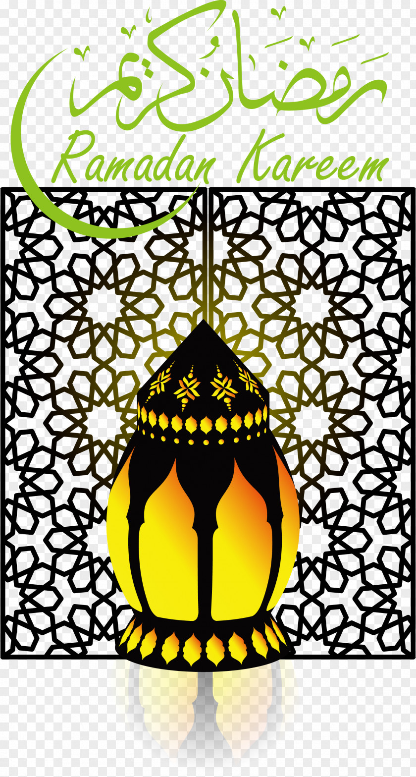 Decorative Lamp Vector Islamic Islam Illustration PNG
