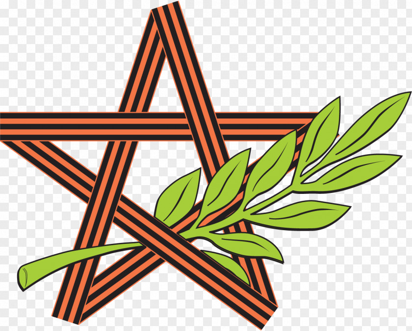 Symbol Pentagram Pentacle PNG