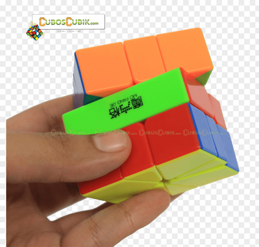 Colored Squares Jigsaw Puzzles Square-1 Rubik's Cube Toy Block PNG