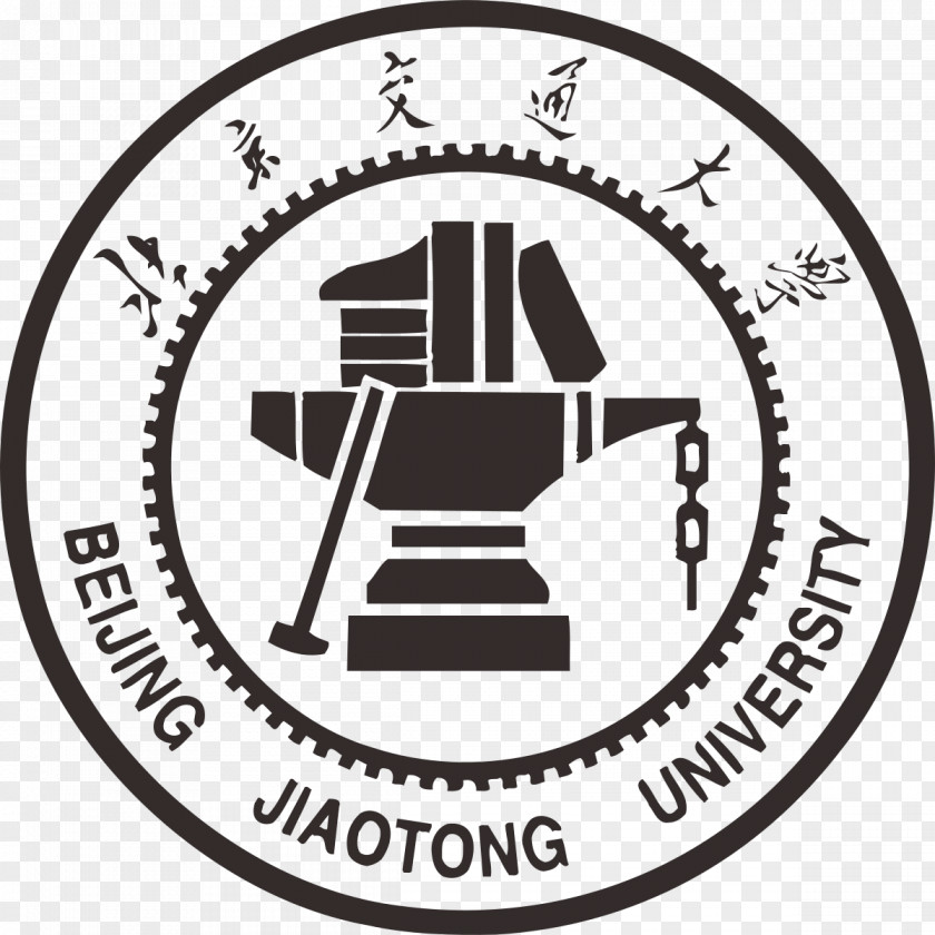 Beijing Jiaotong University Shanghai Jiao Tong Southwest Self-Taught Higher Education Examinations PNG