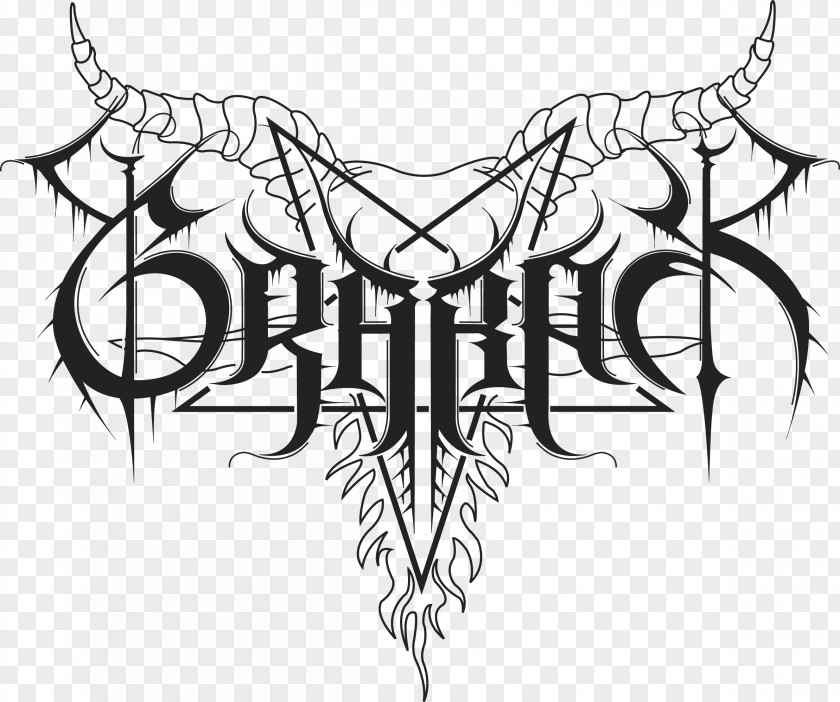 Grabataire Grabak Logo Art Der Prophet Des Chaos Bloodline Divine PNG