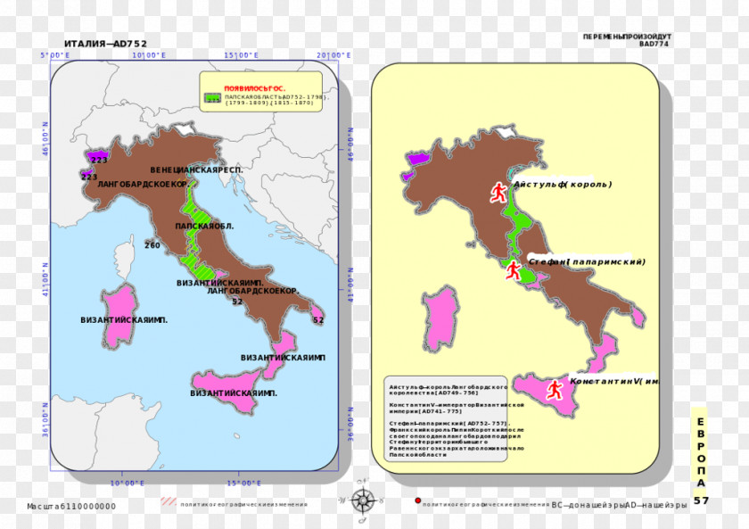 Italy Italian General Election, 2018 Map 1996 1963 PNG