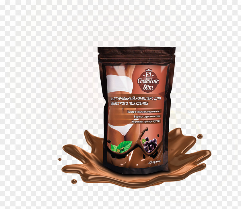 Choco Kiev Chocolate Milk Drink Weight Loss PNG