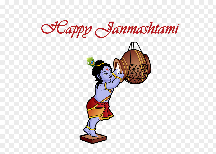 Happy Janmashtami. PNG