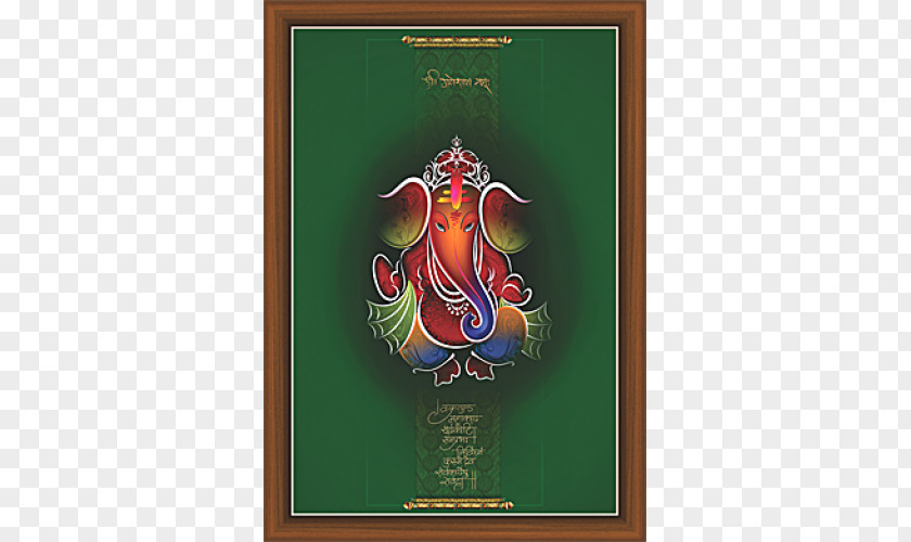 Ganesha Art Picture Frames Painting Font PNG