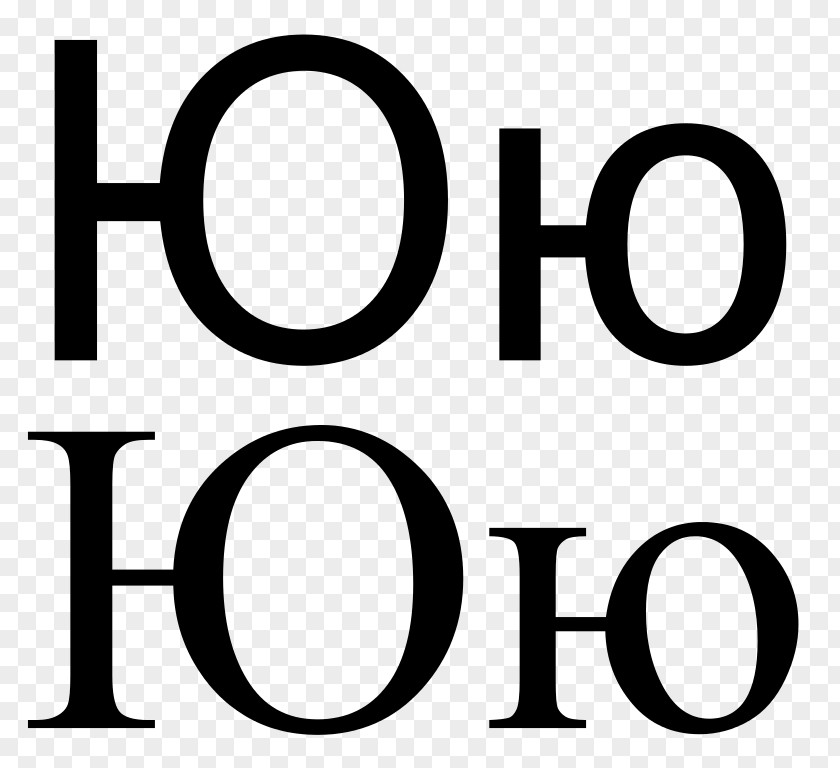 春节 Cyrillic Script Russian Alphabet Letter Zhe PNG
