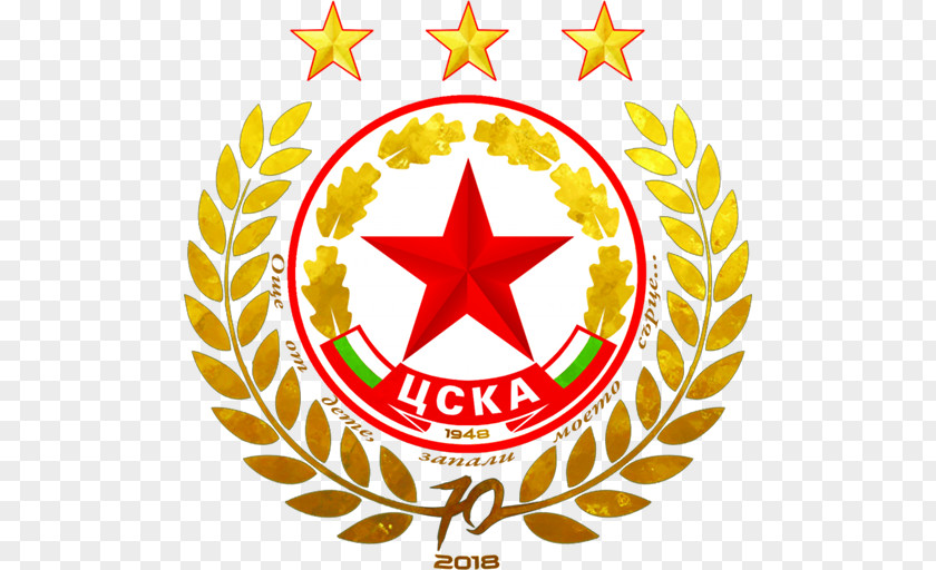 Football PFC CSKA Sofia First Professional League 2018–19 UEFA Europa Ludogorets Razgrad Levski PNG