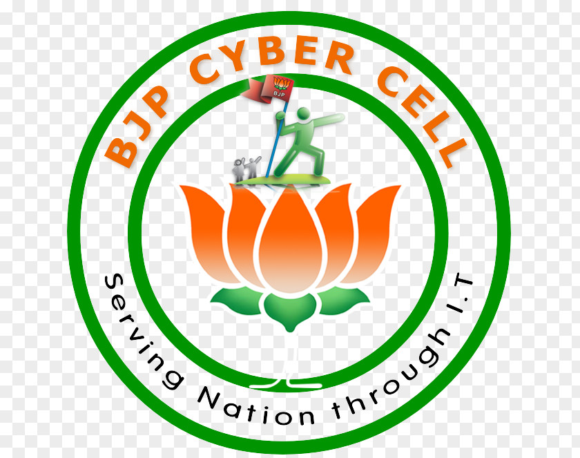 Business Bharatiya Janata Party BJP IT Cell Lucknow PNG