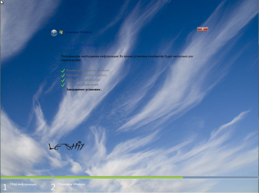 Sky Cloud Desktop Wallpaper Thunderstorm Display Resolution PNG