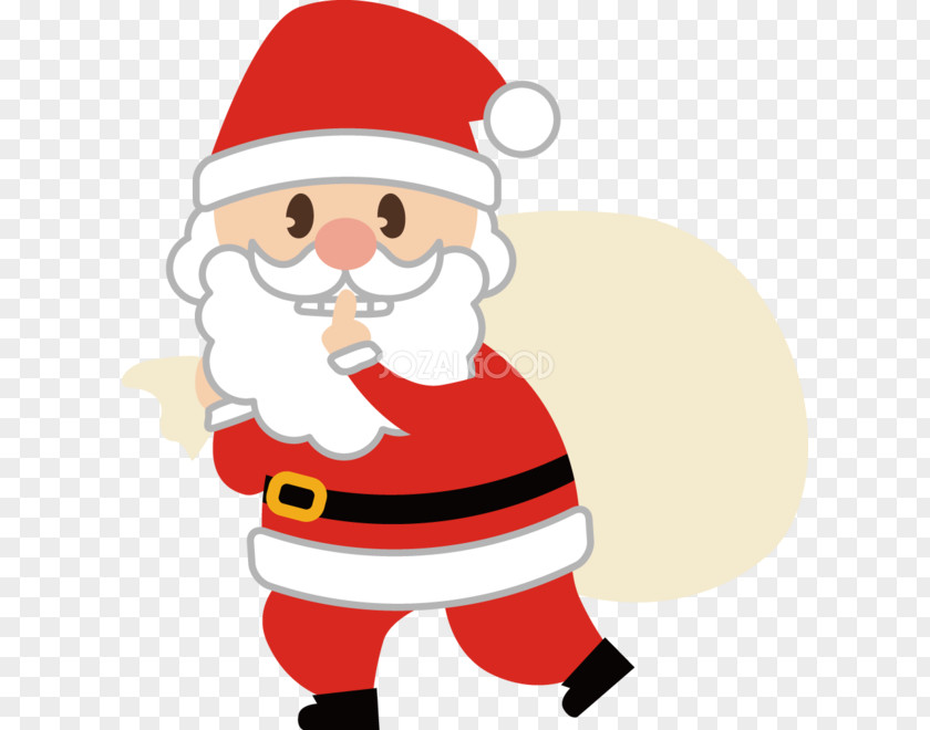 Autumn Season Santa Claus Hayashi Internal Medicine Gastroenterologist Hospital Christmas Clip Art PNG