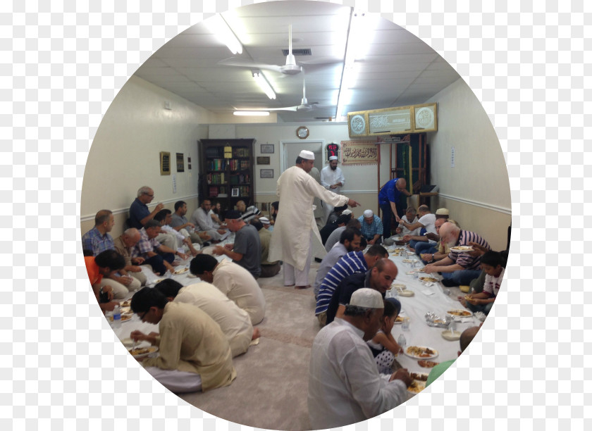 Islam Islamic Center Of Naples Inc Fajr Prayer Iqama Adhan PNG