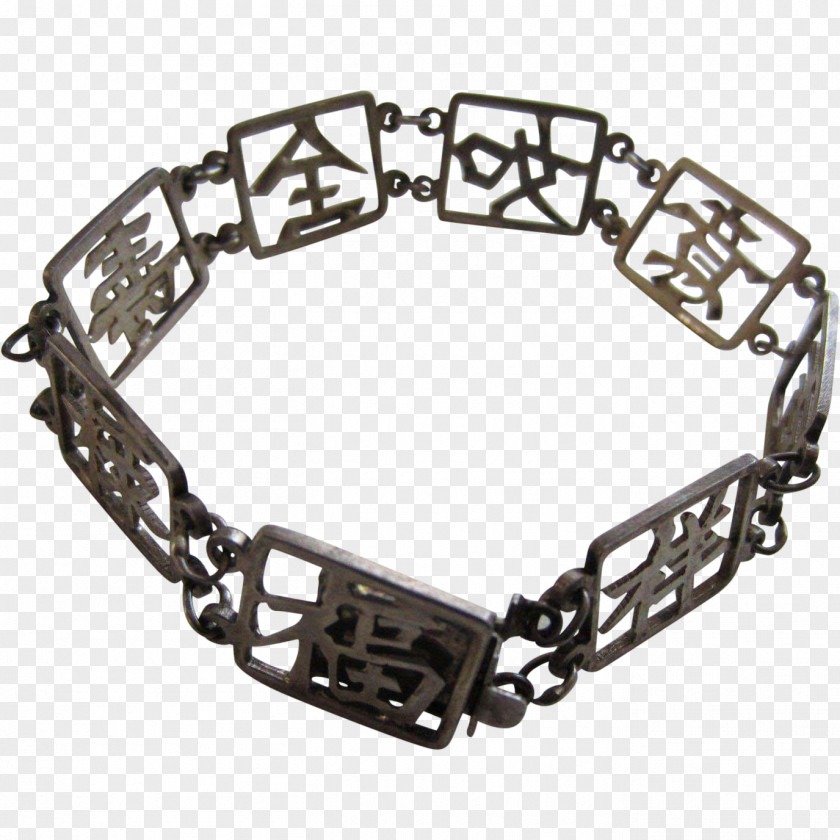 Silver Bracelet Body Jewellery PNG