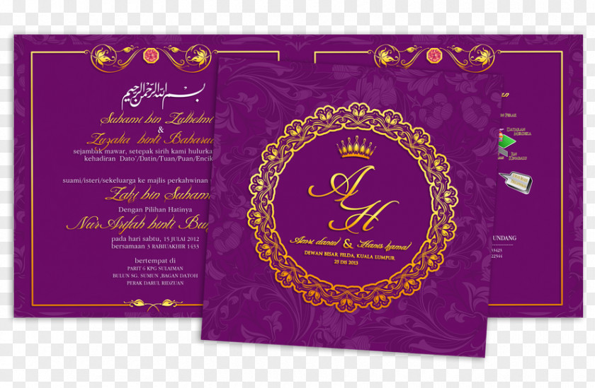 KAD KAHWIN Wedding Invitation Greeting & Note Cards Post PNG