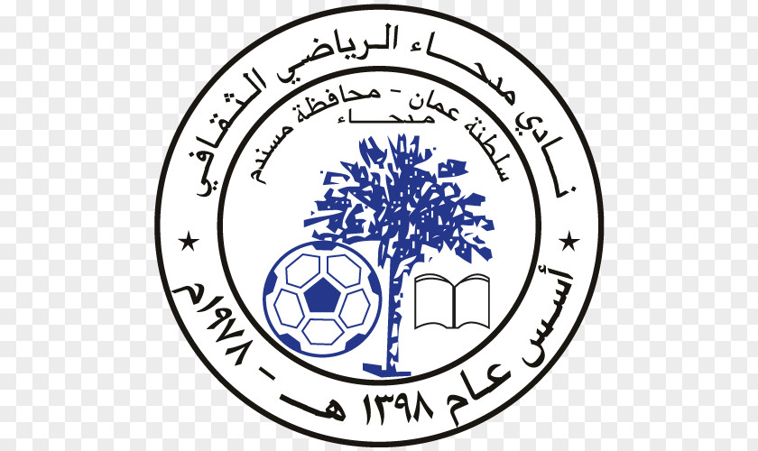 Madha Club نادي مدحاء Oman Professional League Organization PNG