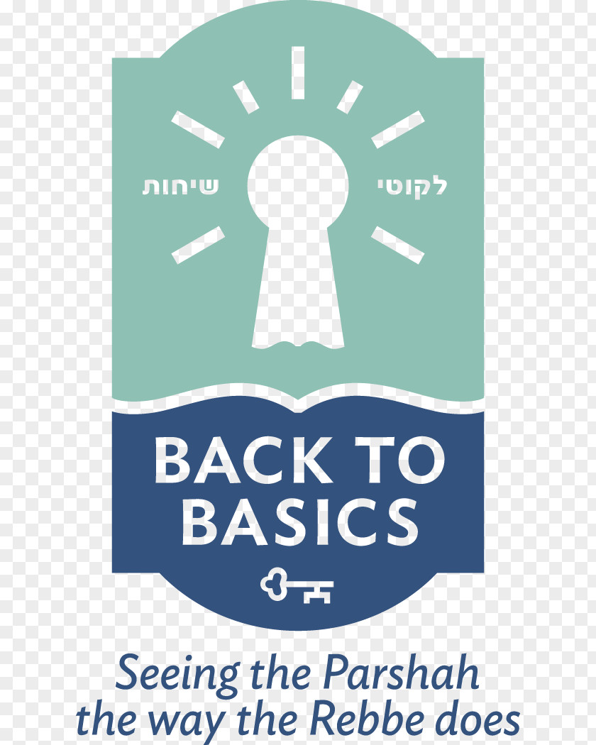 Back Basics Logo Brand Human Behavior Font Line PNG