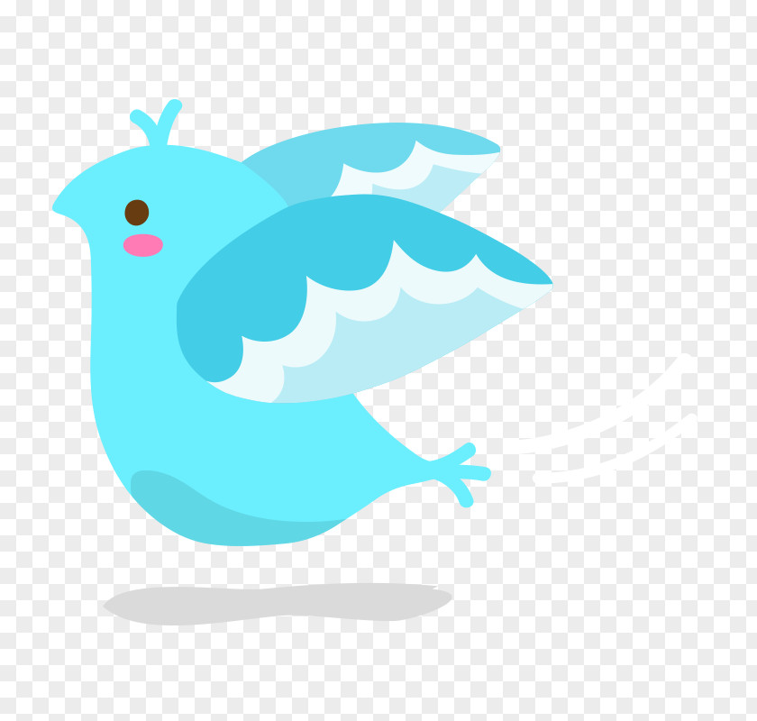 Simple Bird Vector Graphics Illustration Clip Art Design PNG
