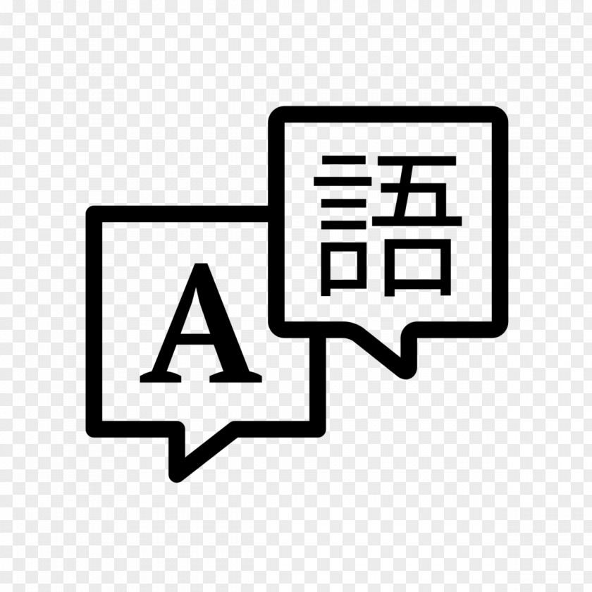 Language Translation Japanese Interpretation Mandarin Chinese PNG