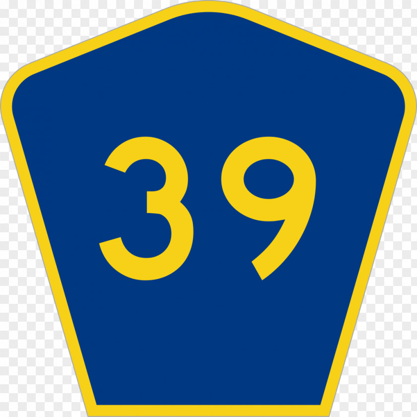 Marker Interstate 39 90 Wisconsin Illinois 80 PNG