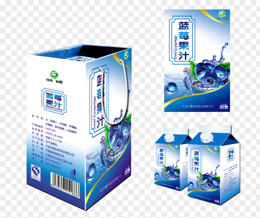 Blueberry Juice Packaging Design And Labeling Drink Fruit PNG