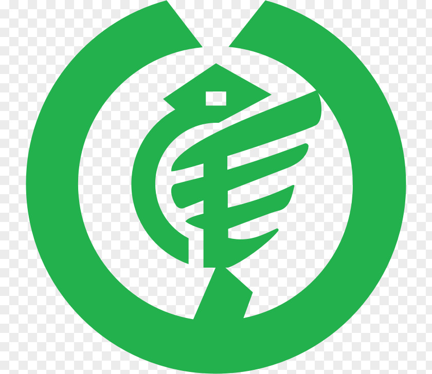 Technology Brand Trademark Logo Clip Art PNG