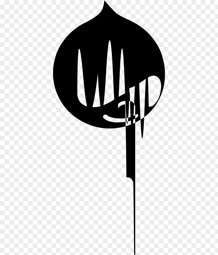 Drupal Logo Font Product Design Black PNG