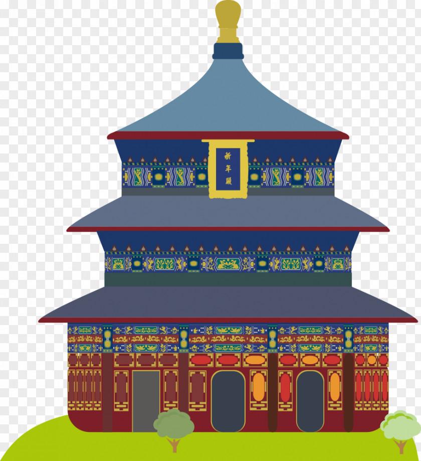 Famous Buildings Temple Of Heaven Vector Graphics Image Stock Photography Royalty-free PNG