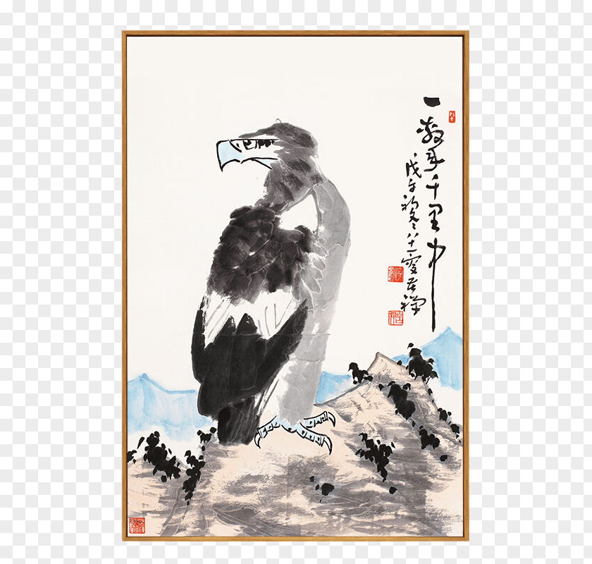 Golden Eagle Ink Painting Chinese Wash Landscape PNG