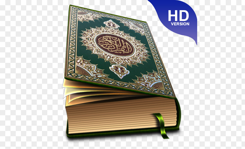 Android Quran Surah Google Play PNG