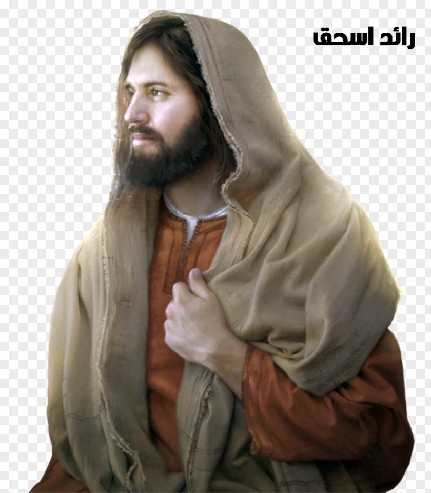 Jesus The Church Of Christ Latter-day Saints Bible Religion Christianity PNG