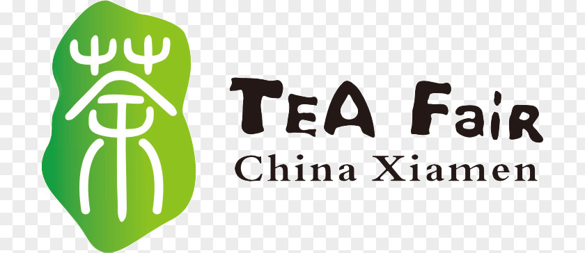 Tea Industry Xiamen International Conference & Exhibition Center （Northwest Gate） Convention Fair PNG