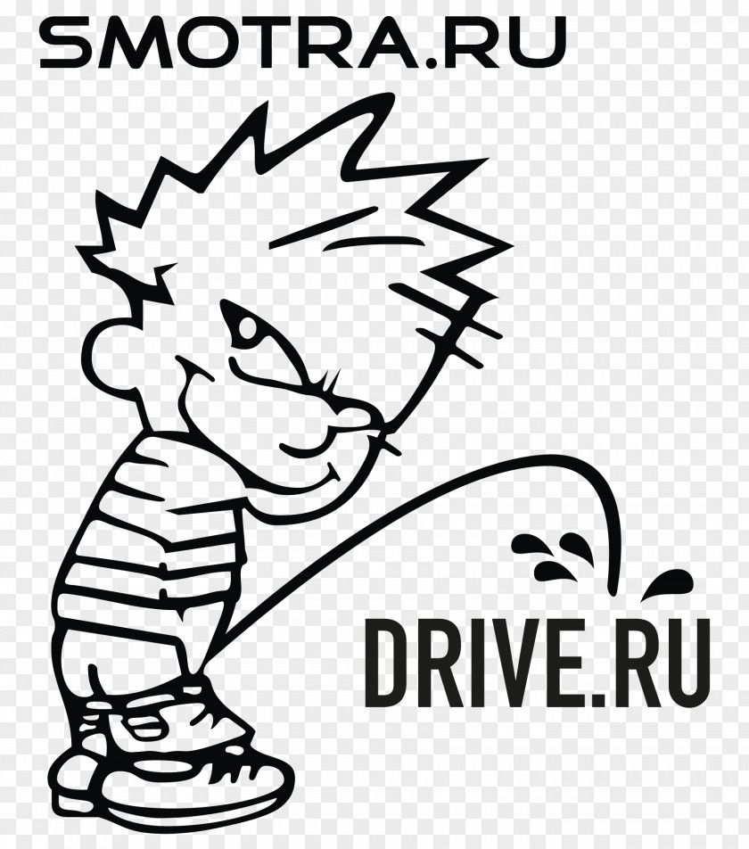 Calvin And Hobbes Urination Urine Sticker Decal PNG