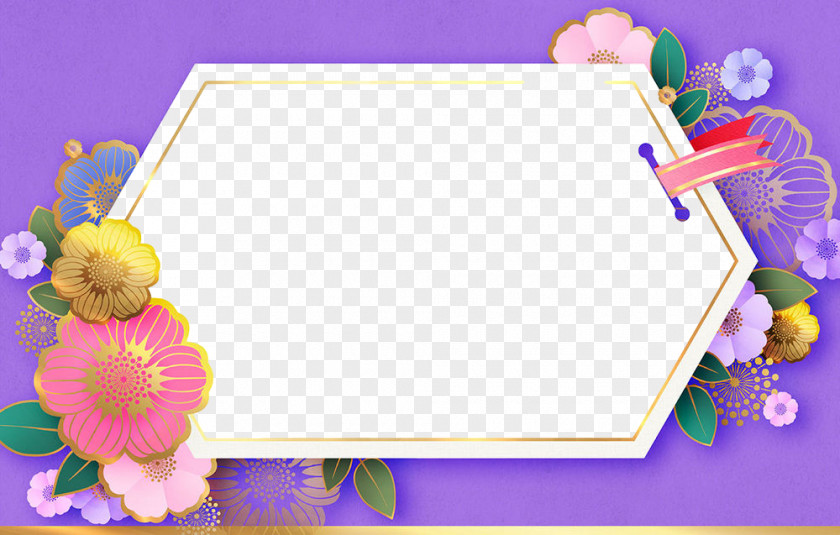 Rectangle Place Card Picture Frame PNG