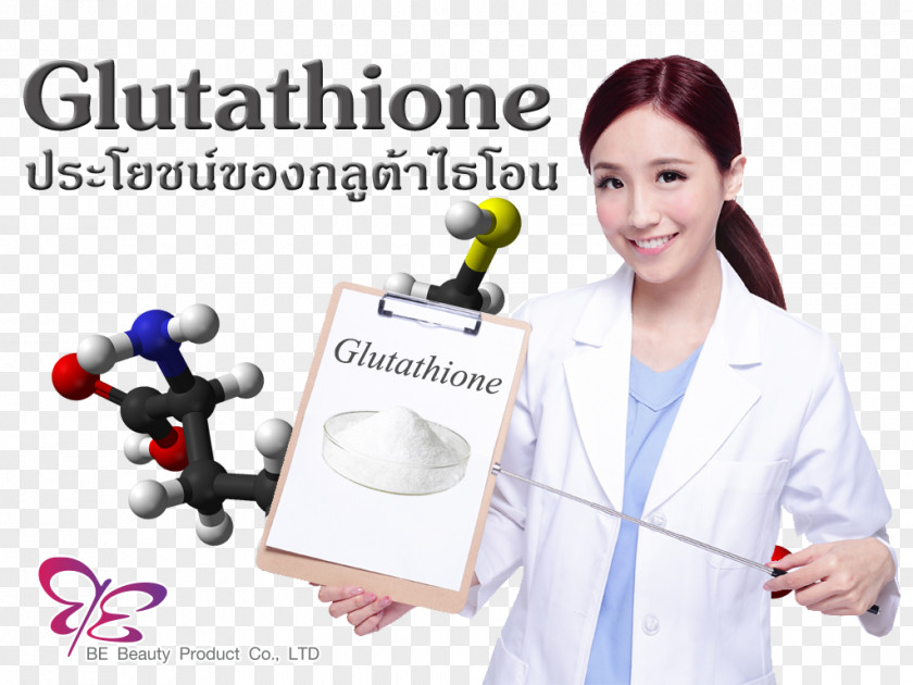 Gluta Medicine Glutathione Research Biomedical Scientist Intron PNG