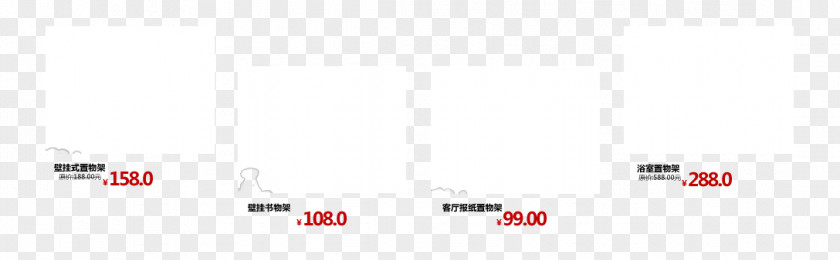 Lynx Taobao Home Price Template Logo Document Brand Technology PNG
