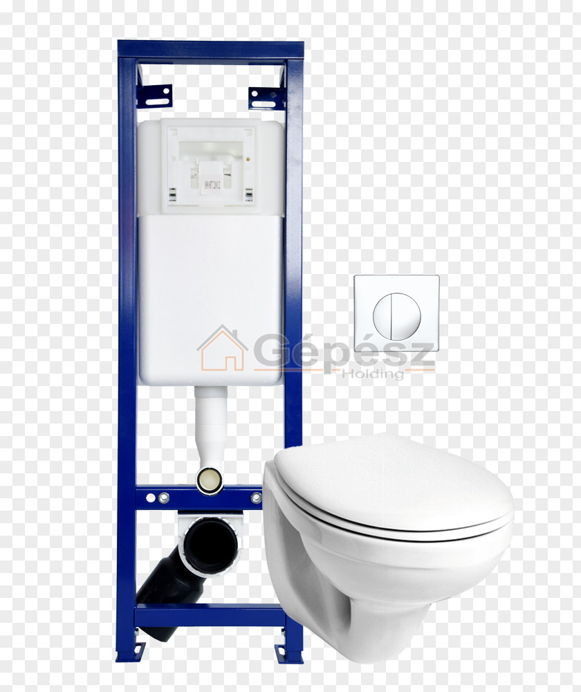 Seat Toilet & Bidet Seats PNG