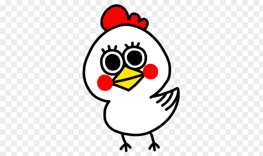 Chicken As Food Instiz BAND Clip Art PNG