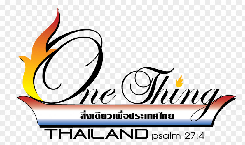 Design Logo Graphic Font PNG