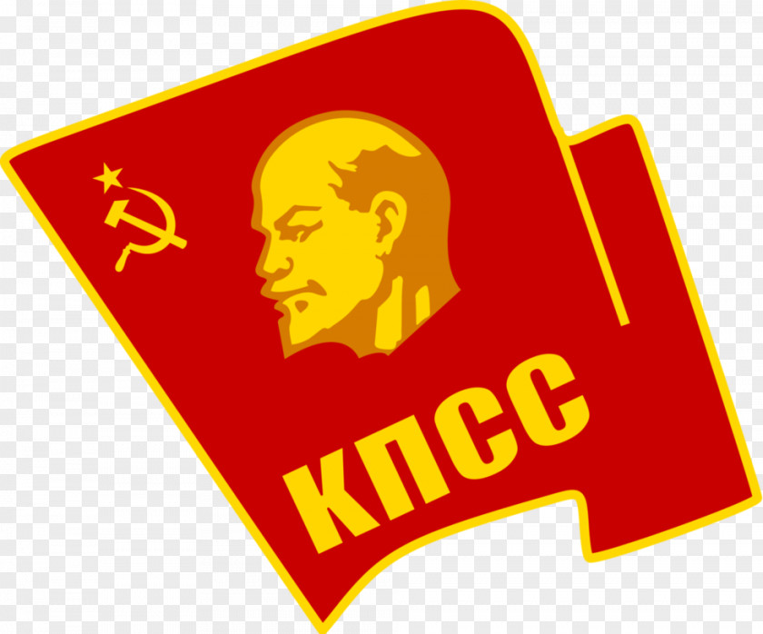 Soviet Union Congress Of The Communist Party Communism PNG