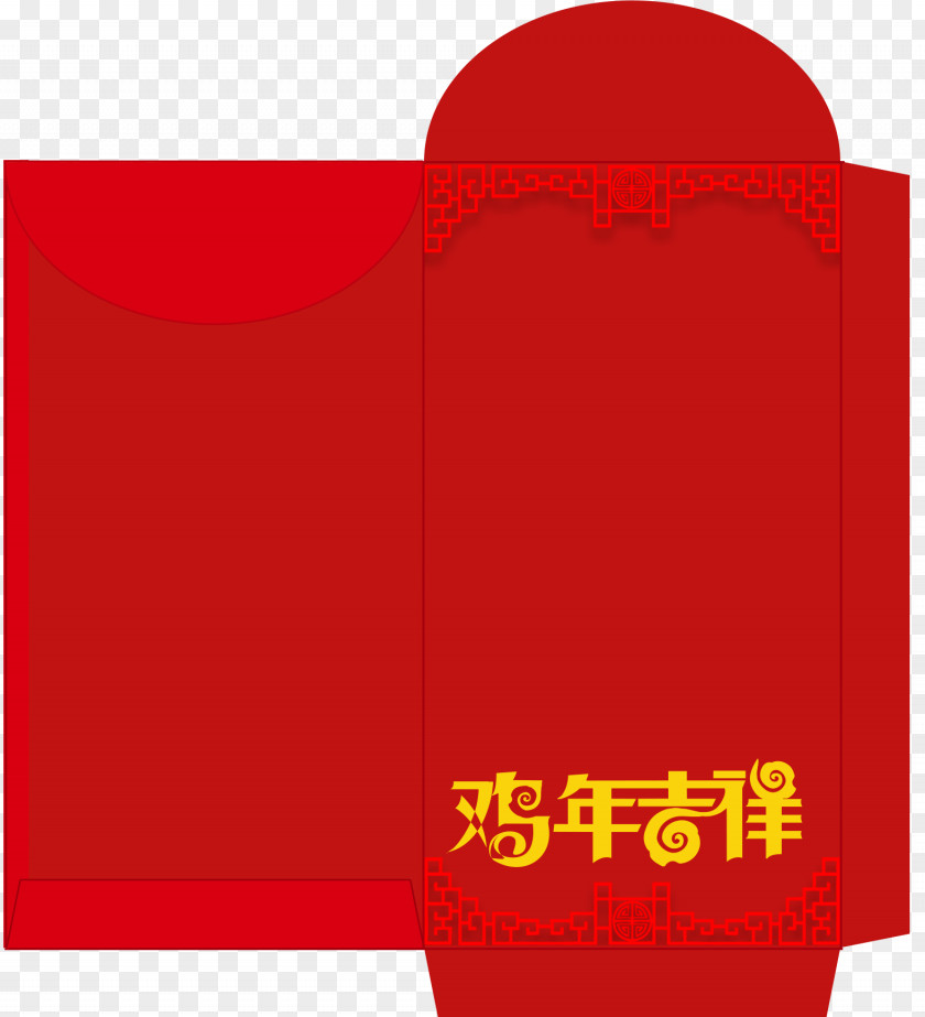 Rooster Red Envelopes Creative Ideas Envelope Chinese New Year Zodiac PNG
