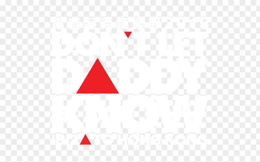 Triangle Logo Brand PNG