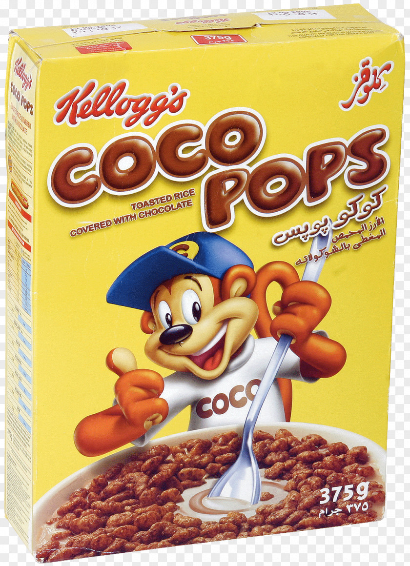 Breakfast Cocoa Krispies Cereal Kellogg's Rice Solids PNG