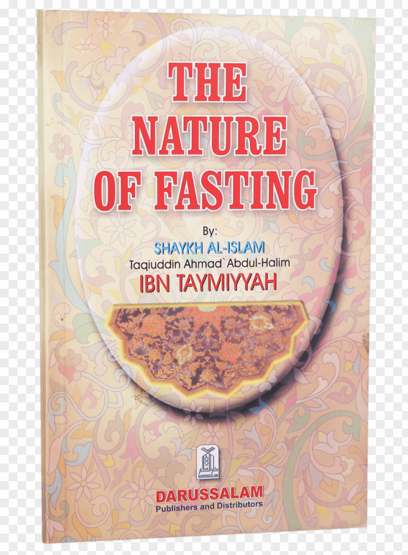 Islam The Nature Of Fasting: [Original Version] Sahih Al-Bukhari Fasting In PNG