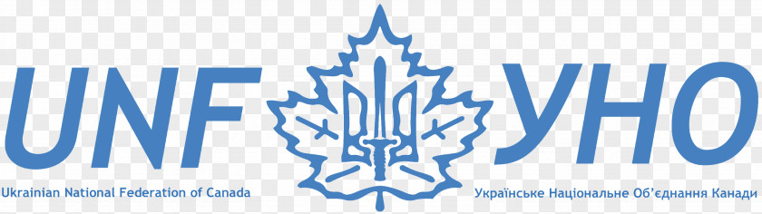Not Today Satan Toronto Ukraine Ukrainian National Federation Of Canada Organization Canadians PNG