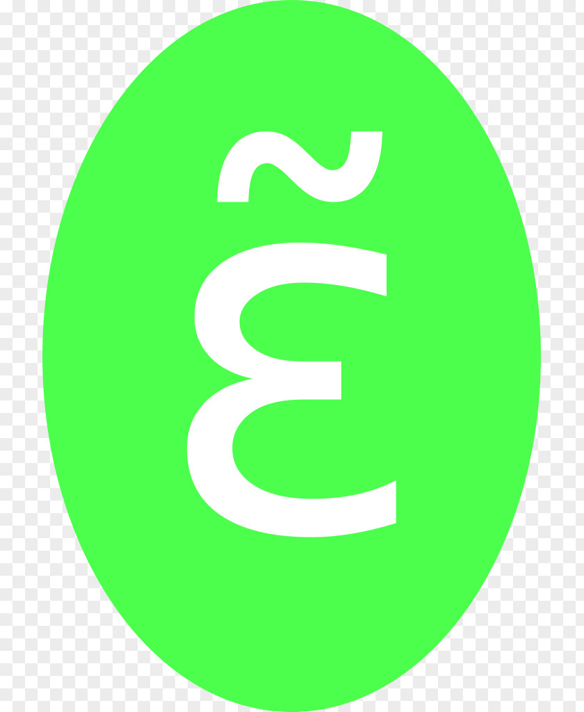 Logo Green Number Brand Clip Art PNG